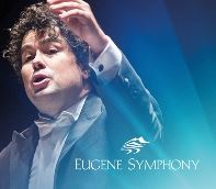 Blue Danube & Brahms with Pianist Markus Groh - Opening Night - Presented by the Eugene Symphony - Thursday