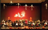 Halloween Children's Concert 2014 - Frightfully Fun Music for the Entire Family! - Presented by the Austin Symphony