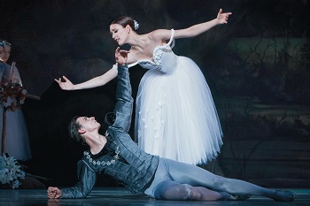 Gainesville Ballet Presents: Giselle