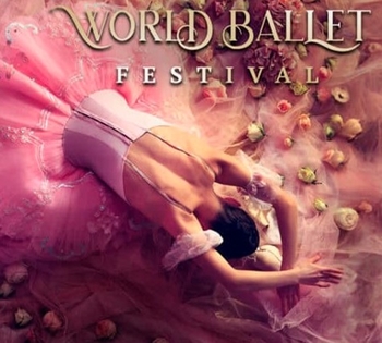 World Ballet Festival